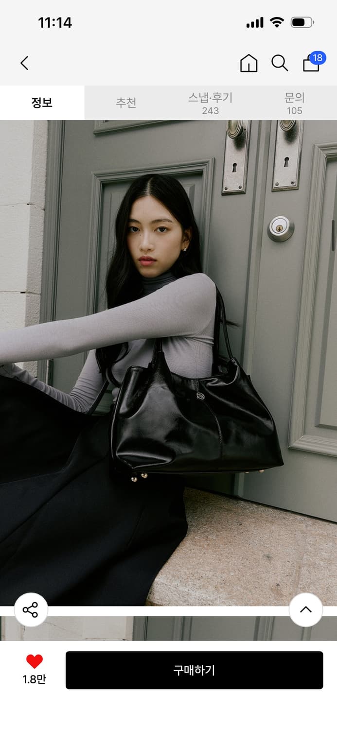 돈키 클리프 가방 숄더백 블랙 레더 상품이미지1