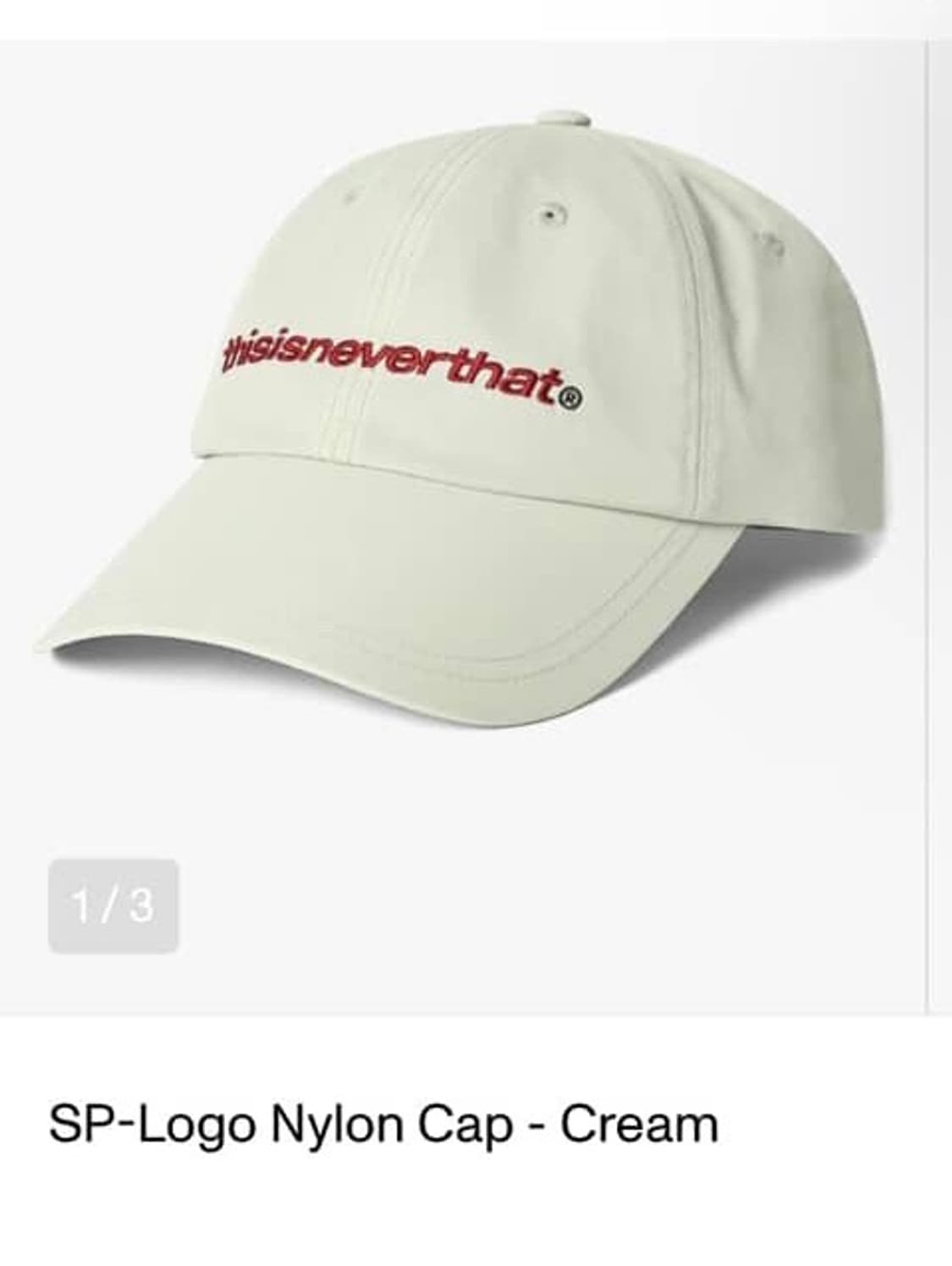 디스이즈네버뎃 모자 상품이미지3