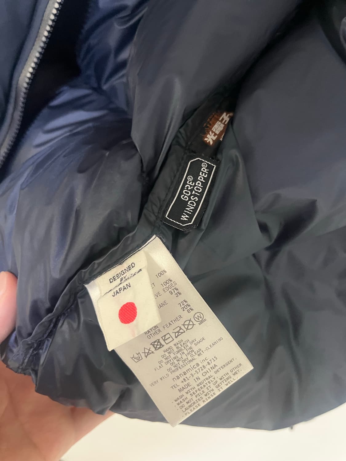 나나미카 다운 블루종 상품이미지3