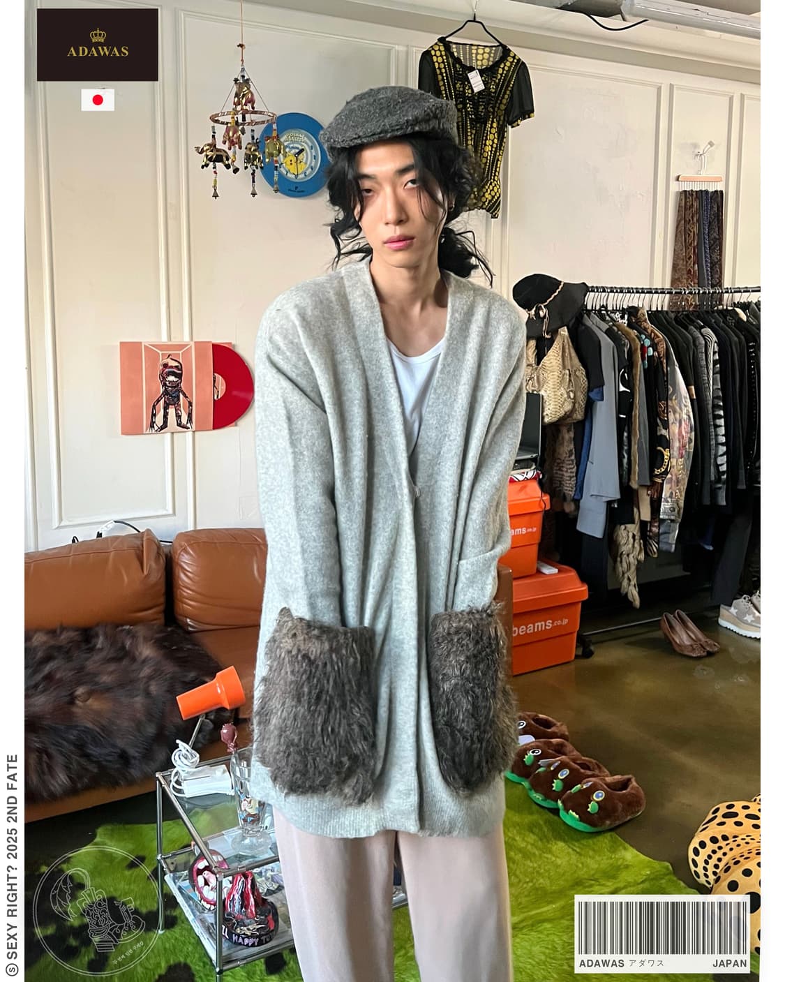 ADAWAS アダワス Big Fur Pocket Wool Cardigan 상품이미지1