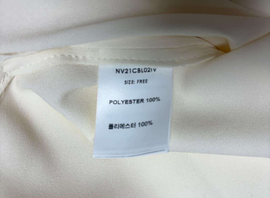 누브 셔링 노치드 블라우스 - 아이보리 상품이미지3