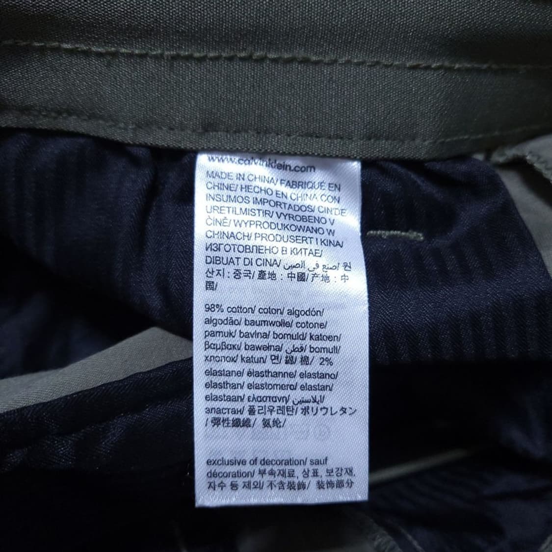 캘빈클라인 남 바지 W30 XL32 0524 2 상품이미지4