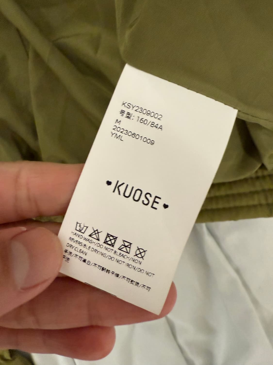 쿠오세 덕다운 숏패딩 상품이미지3