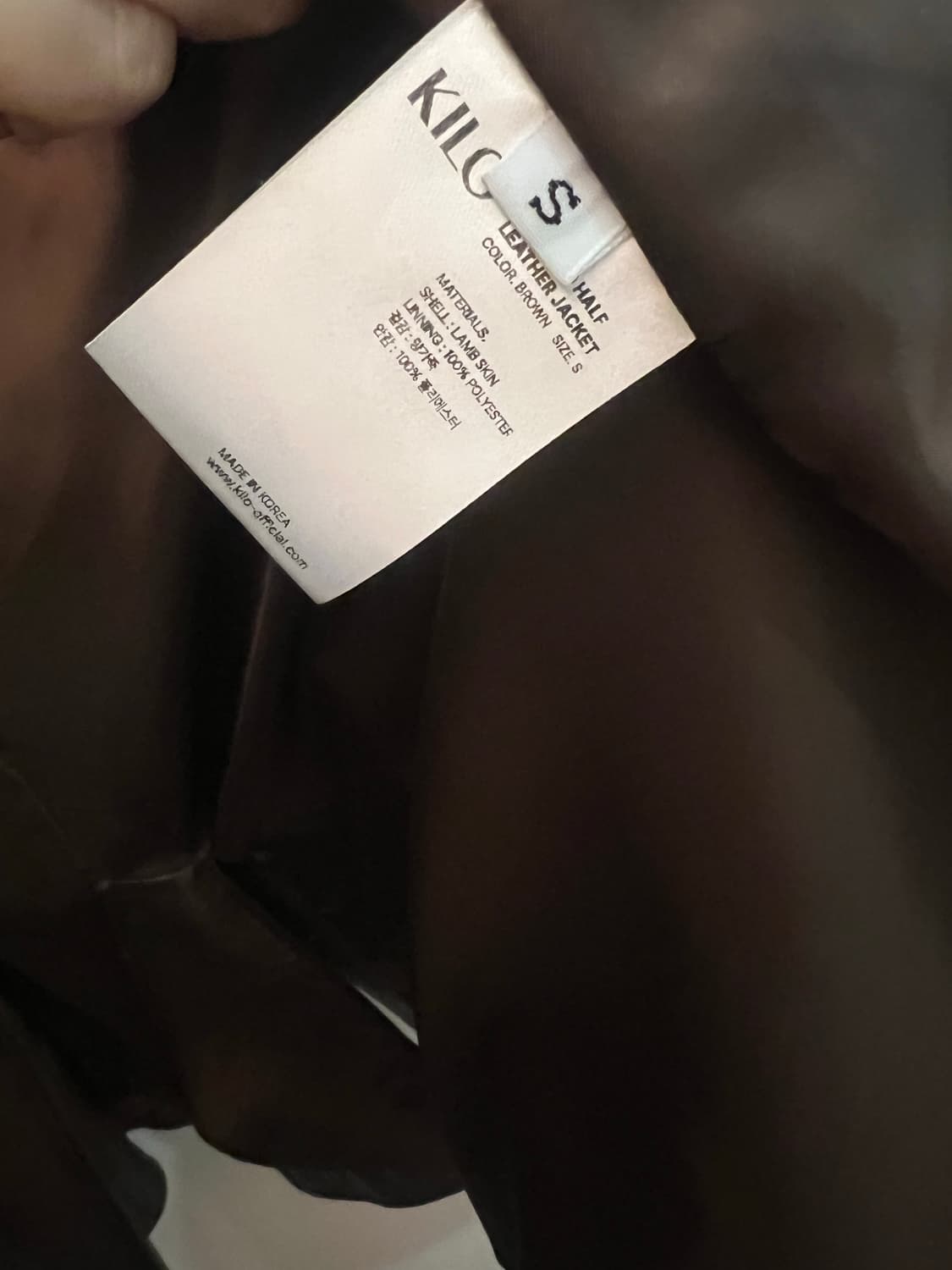 카일로 램스킨 레더자켓 상품이미지7