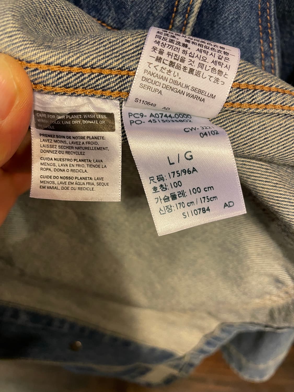 리바이스 데님 쵸어자켓 상품이미지6