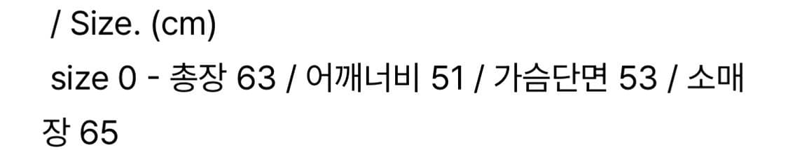 사일런트실러블 집업 상품이미지3