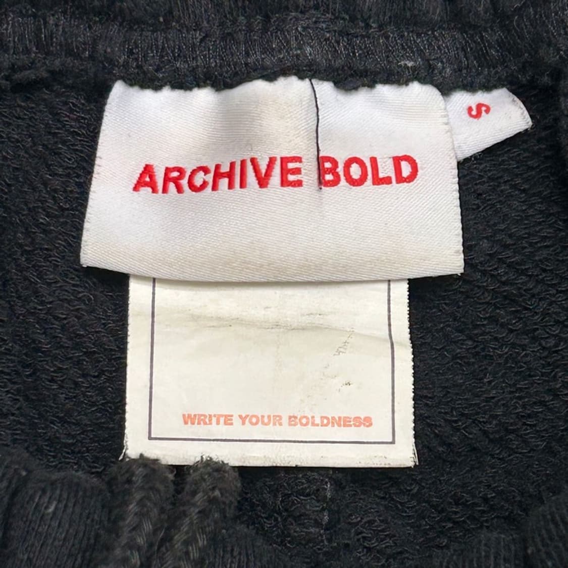 아카이브볼드 939 로고 스웨트 팬츠 블랙 S 상품이미지6