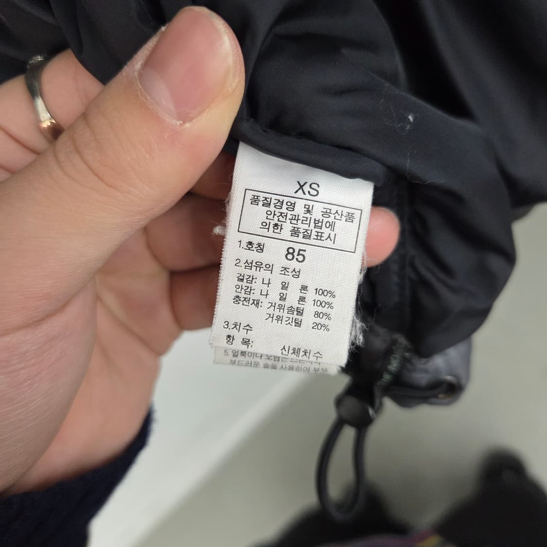 노스페이스 눕시 패딩 그레이/블랙 남m 상품이미지9