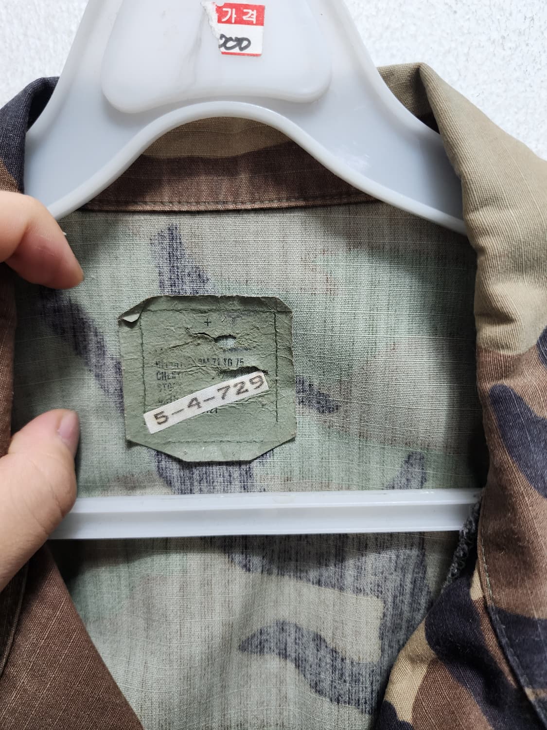미군 우드랜드 패턴 패치워크 자켓  상품이미지6