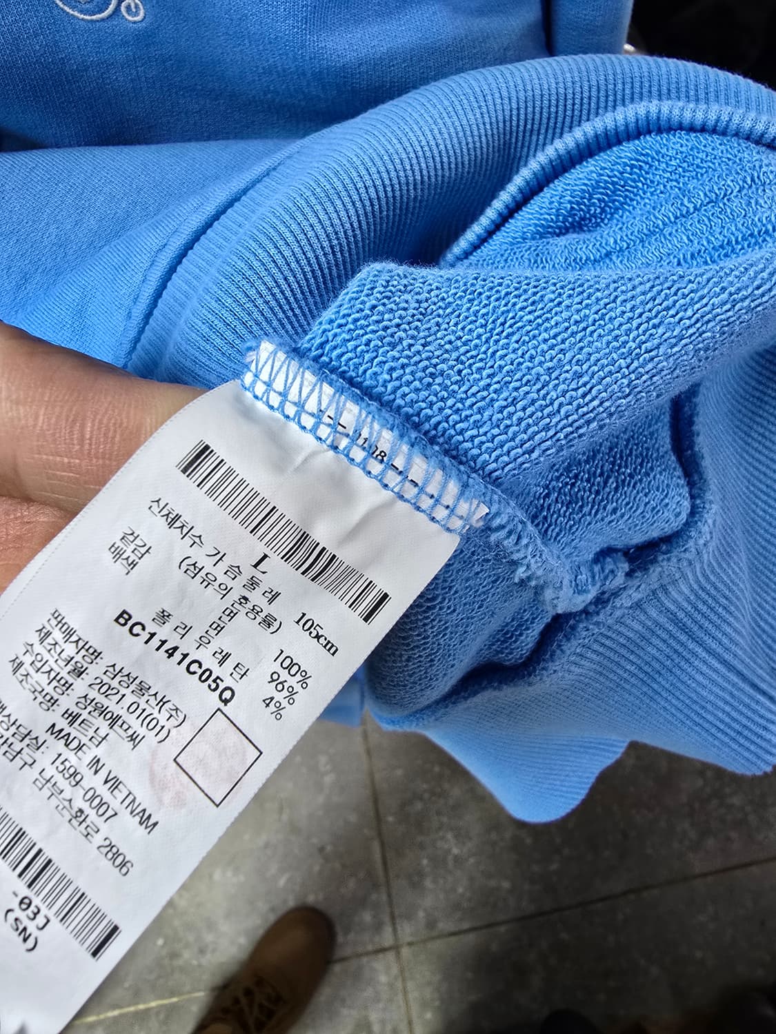 빈폴 스카이블루 후드티 (1387) 상품이미지4