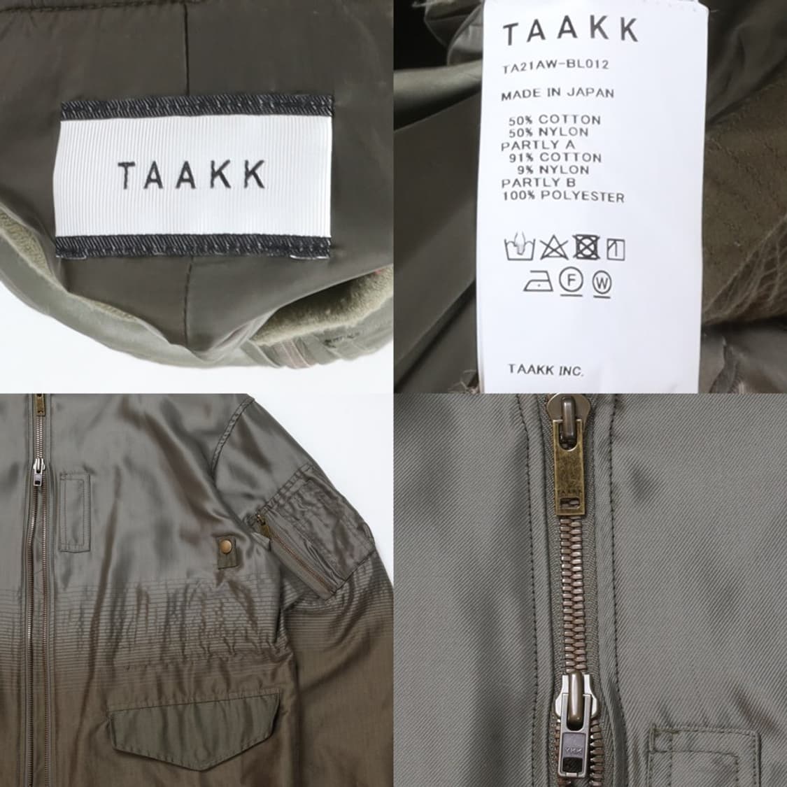 탁 Taak Fadeaway Blouson Jacket 

 상품이미지8