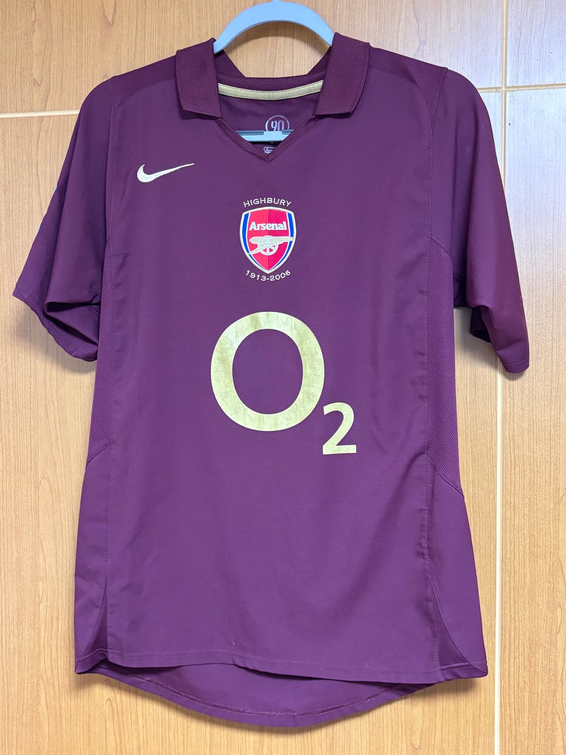 아스날 하이버리 상품이미지1