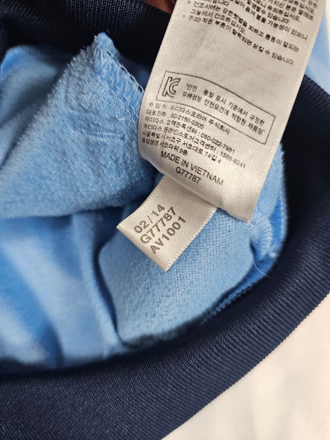 아르헨티나아디다스져지 상품이미지10