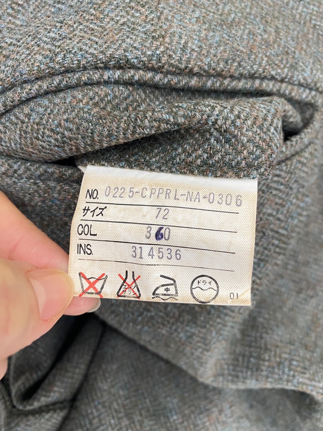 90's 폴로 랄프로렌 트라우저 상품이미지8