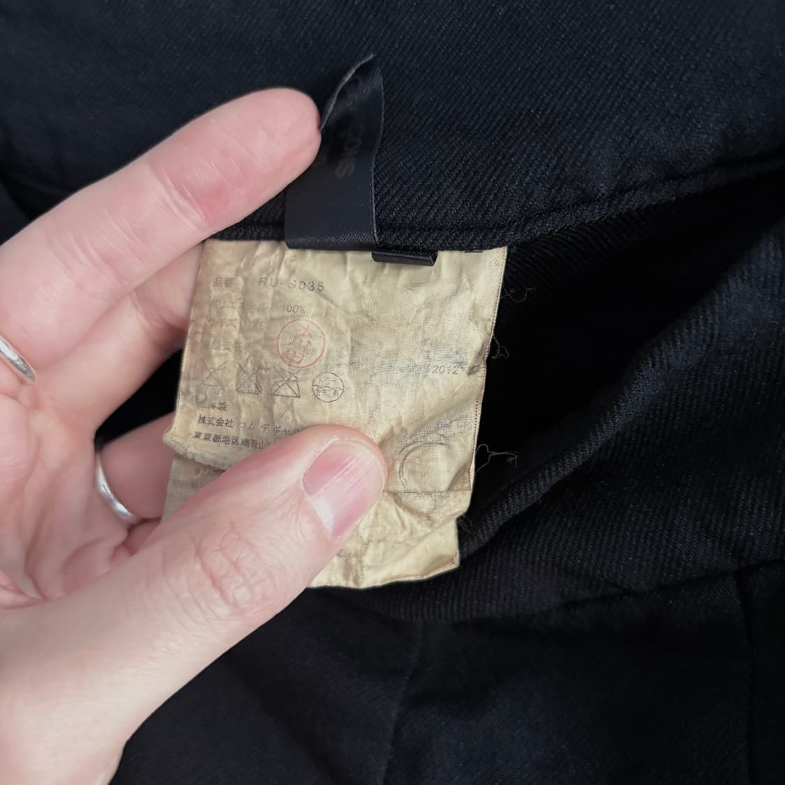 Comme Des Garcons AD2012 Asymmetric Plea 상품이미지5