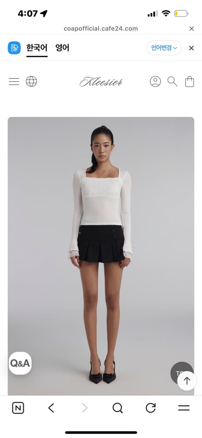 클리시어 레이스탑 White Garden Lace Top 상품이미지5