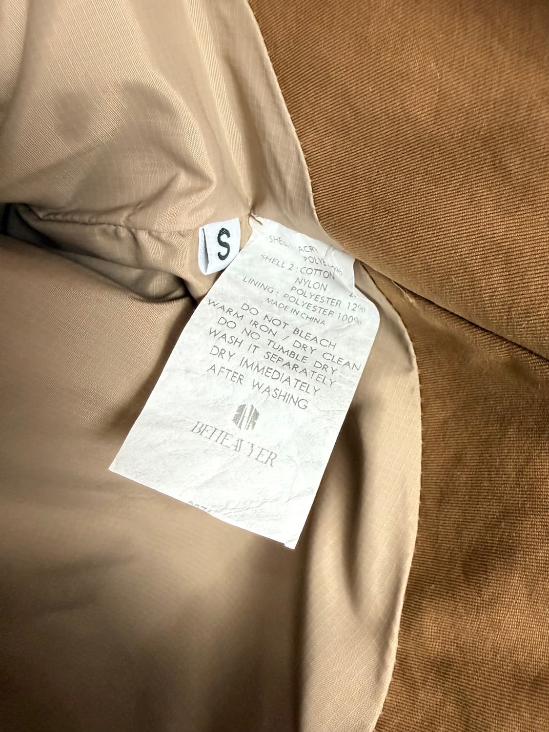 비헤비어 레벨3 후리스 상품이미지6