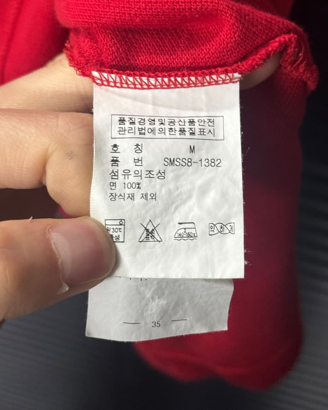 폴로 랄프로렌 빅포니 블랙 왓치 레드 빨강 pk 카라 반팔티 M 95 상품이미지9