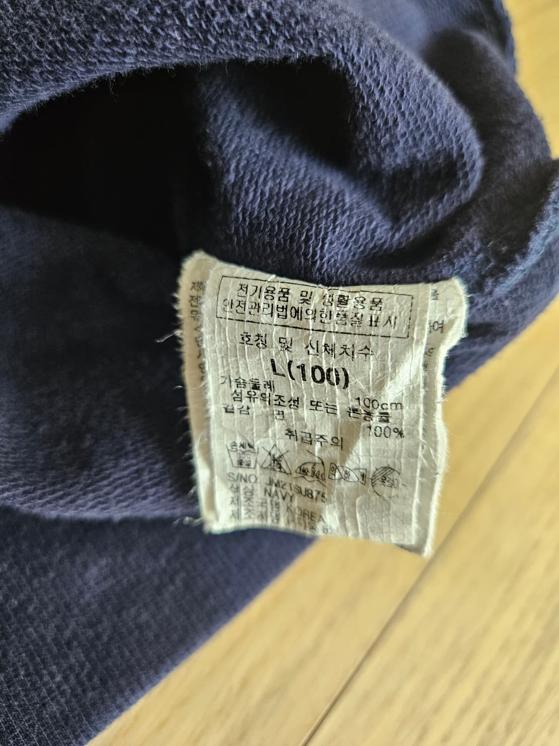 Jeep Spirit 브랜드의 반팔맨투맨2종 상품이미지3