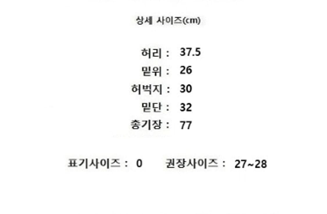 Theory 띠어리 상품이미지10