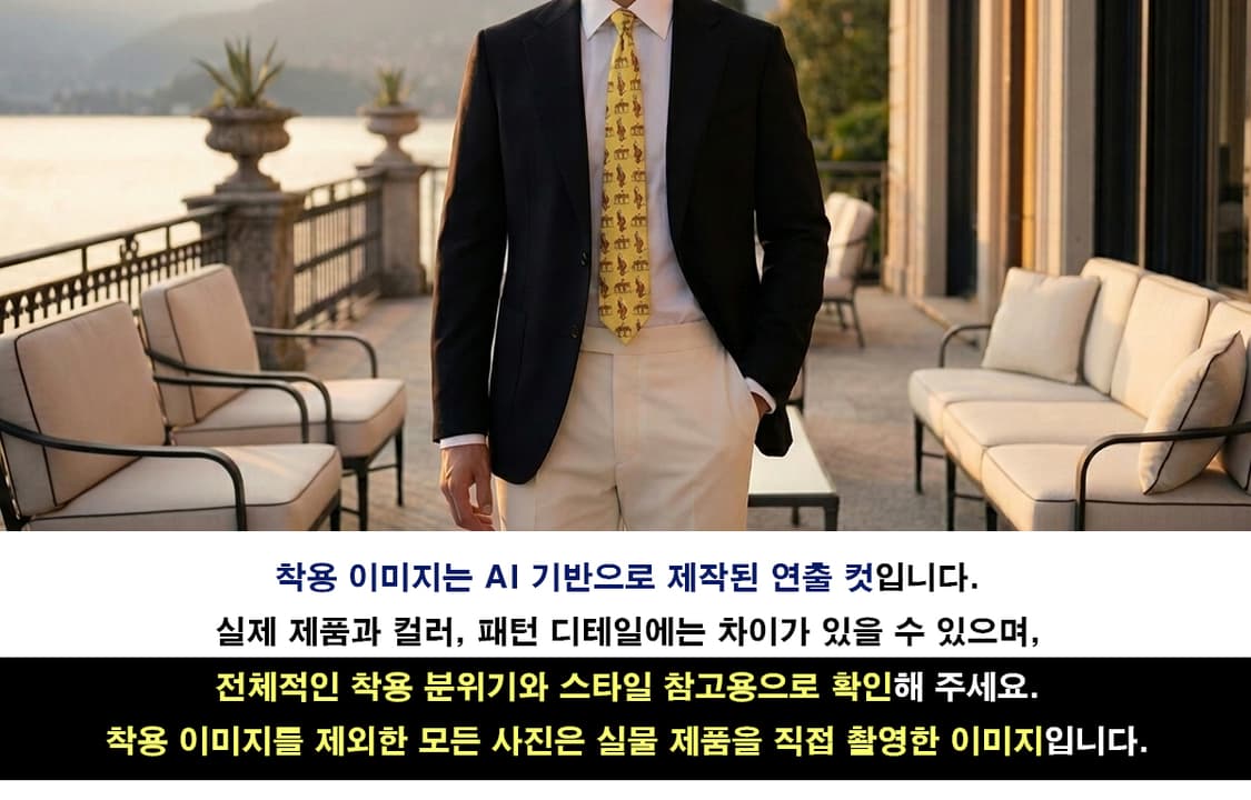 폴로 랄프로렌 옐로우 승마 패턴 넥타이 9.1cm A+~A등급 K2594 상품이미지3