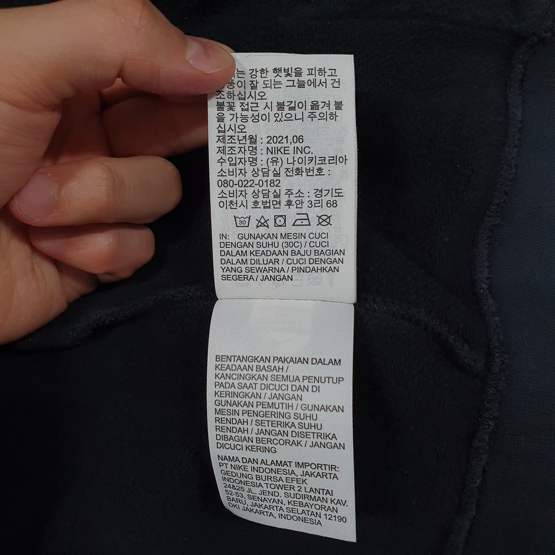 110 (2XL) 나이키 더블 스우시 레터링 후드집업 블랙 레드 그린 상품이미지8