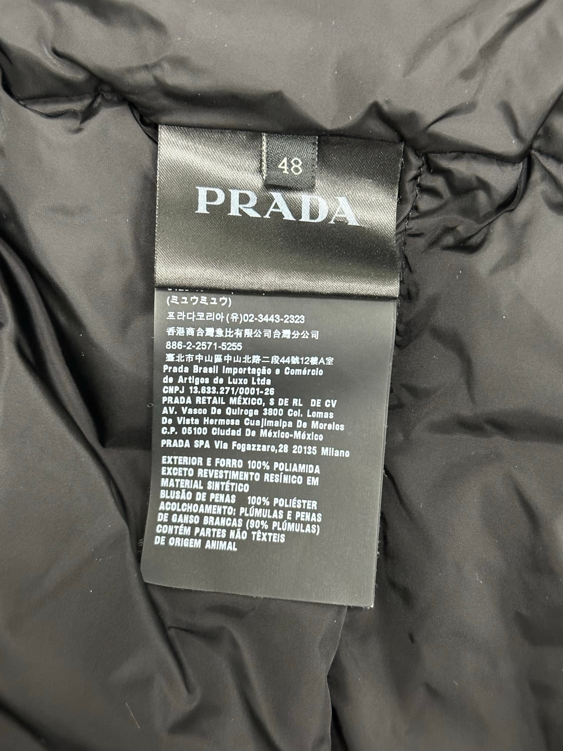 프라다 트라이앵글 로고 패딩 블랙 48 상품이미지6