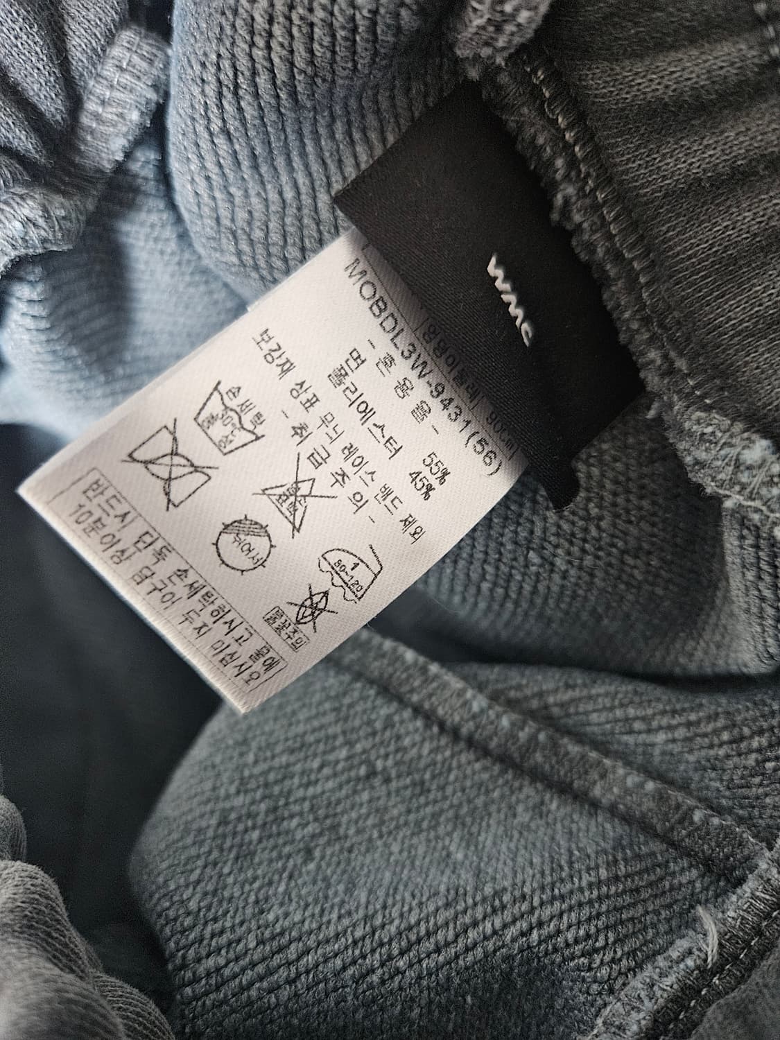 WMC 피그먼트 후드셋업 NAVY (M/30) 상품이미지8