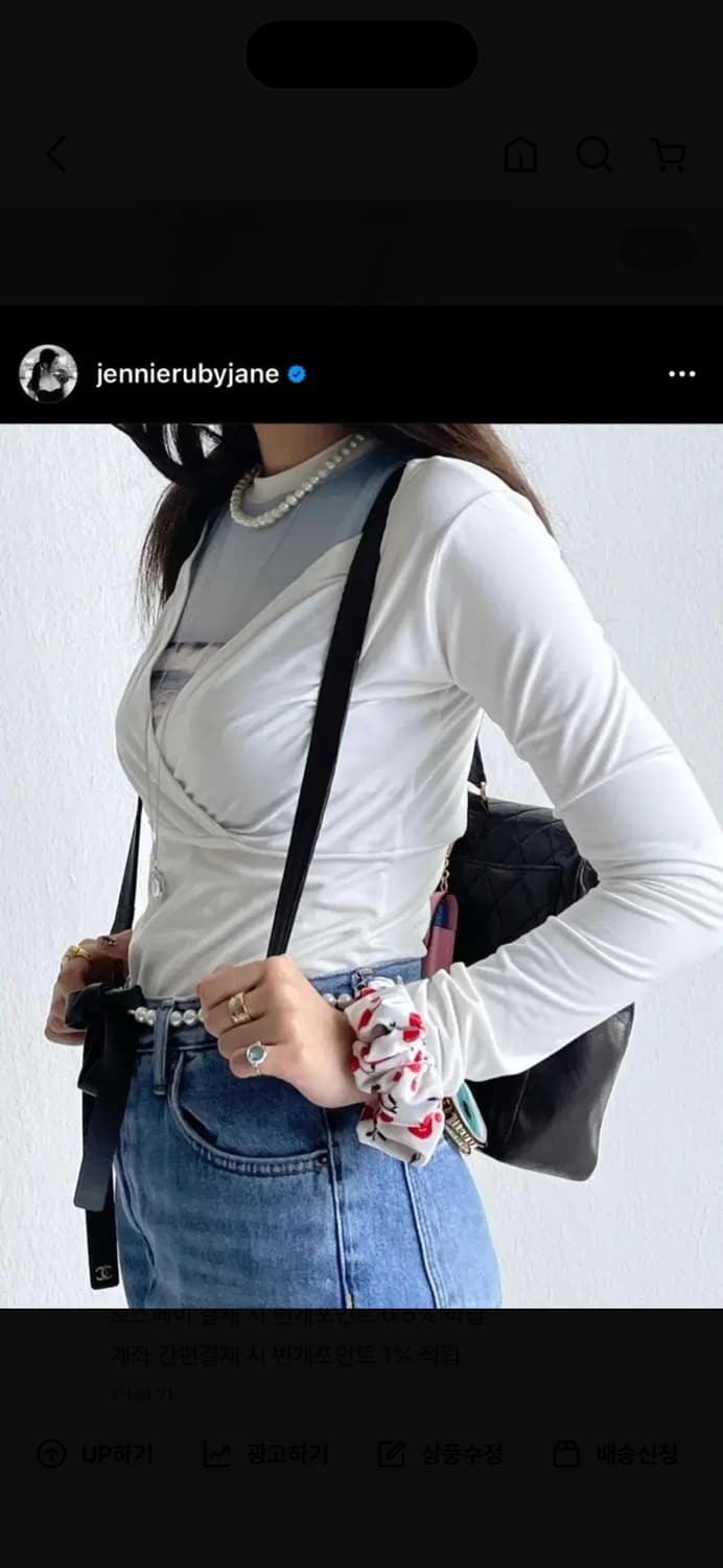 디와이도샵 제니 티셔츠 상품이미지3