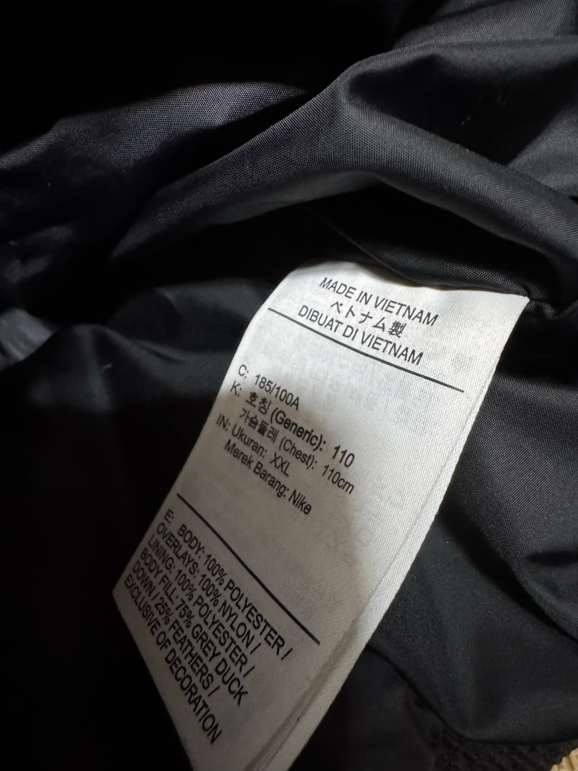 XXL 나이키 써마핏 리펠 다운 패딩 상품이미지10