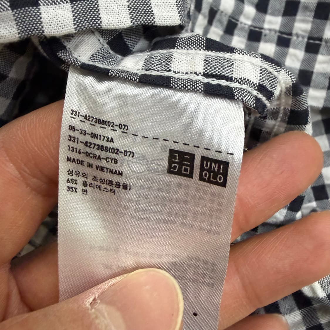 M 유니클로 JW앤더슨 체크 반팔 셔츠 0413T 상품이미지4