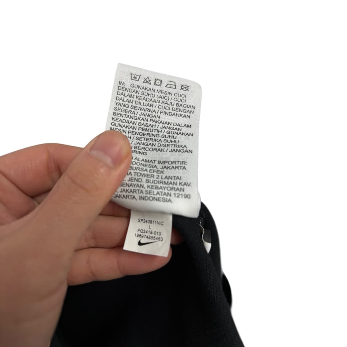 나이키 카라티  상품이미지6