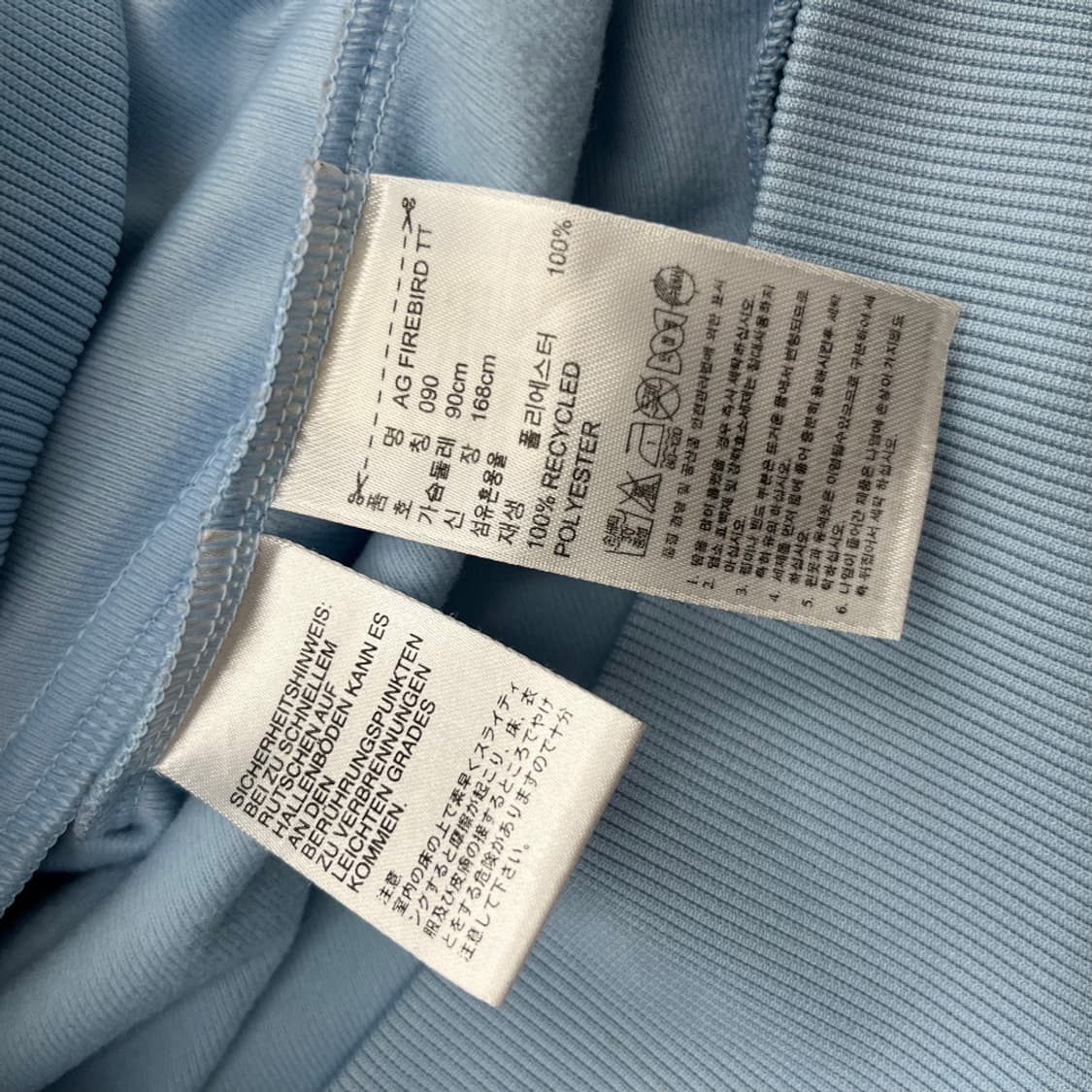 아디다스 여성 파이어버드 레인보우라인 베이비블루 트랙탑 90 상품이미지5