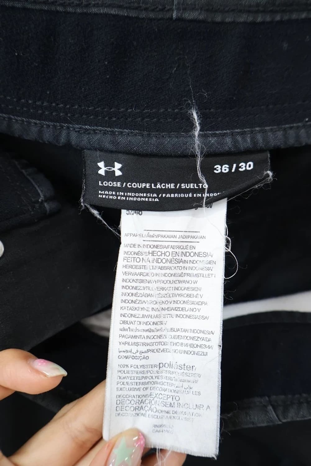 Under Armour Black Cargo Pants 상품이미지7
