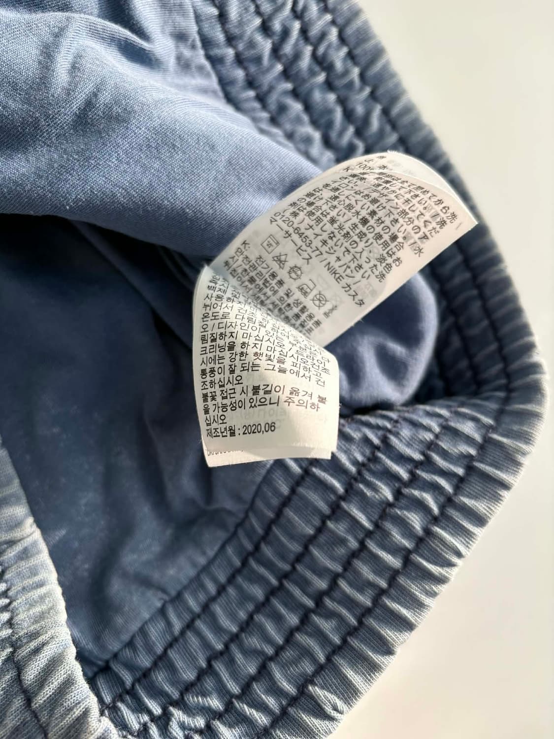 [L] 나이키 리이슈 복각 코튼 워싱 자켓 상품이미지7