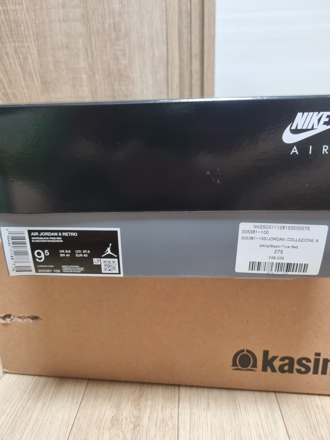 나이키 조던8 벅스버니 2025 275새상품 상품이미지5