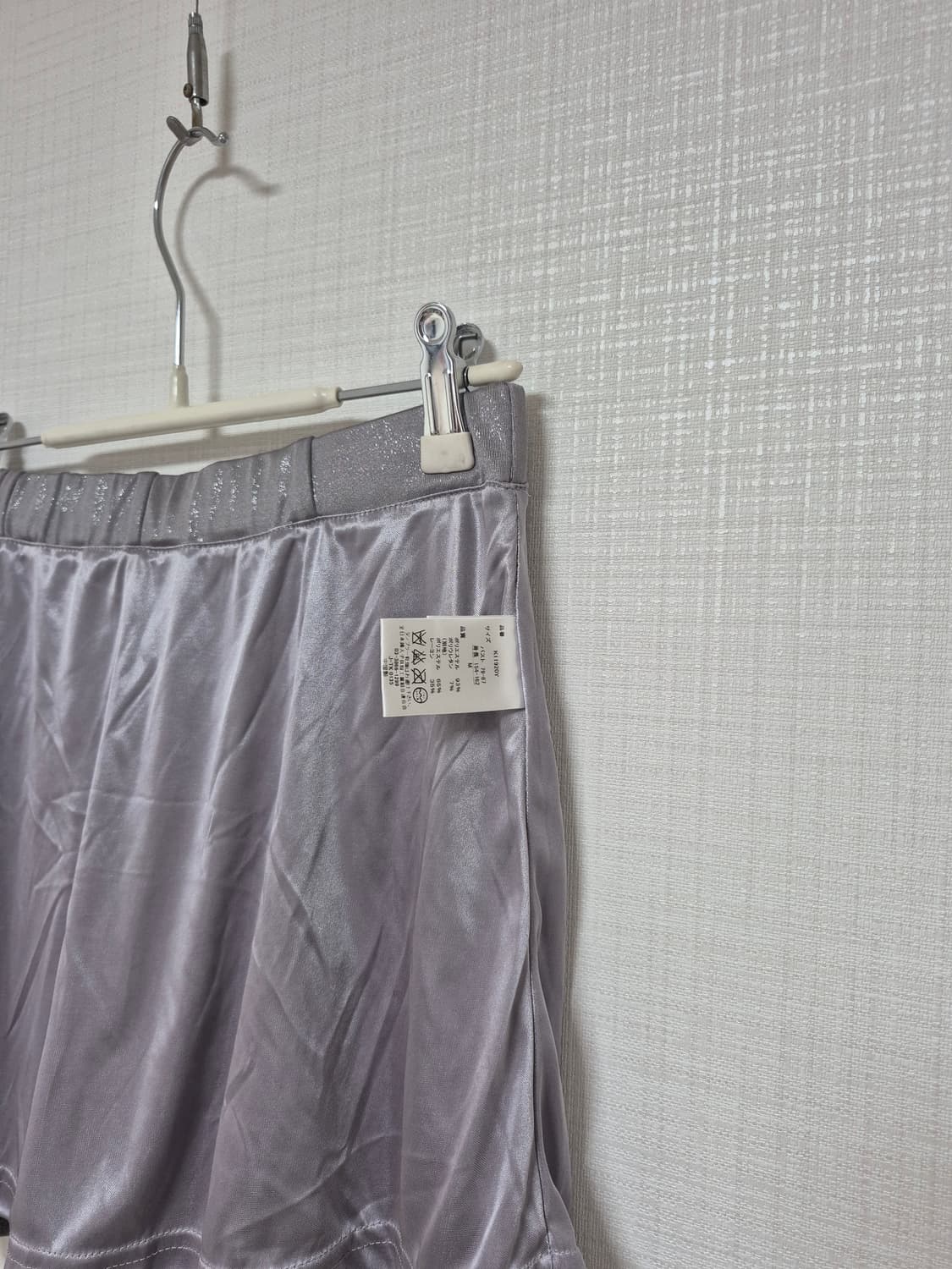 Japanese vintage 스팽글 절개스커트 입니다♡♡ 상품이미지3