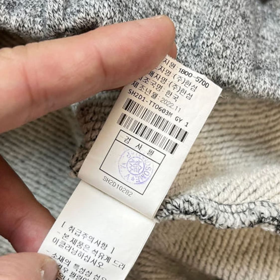 시스템 23ss 오버핏 우먼스 후드티 PR1999 상품이미지8