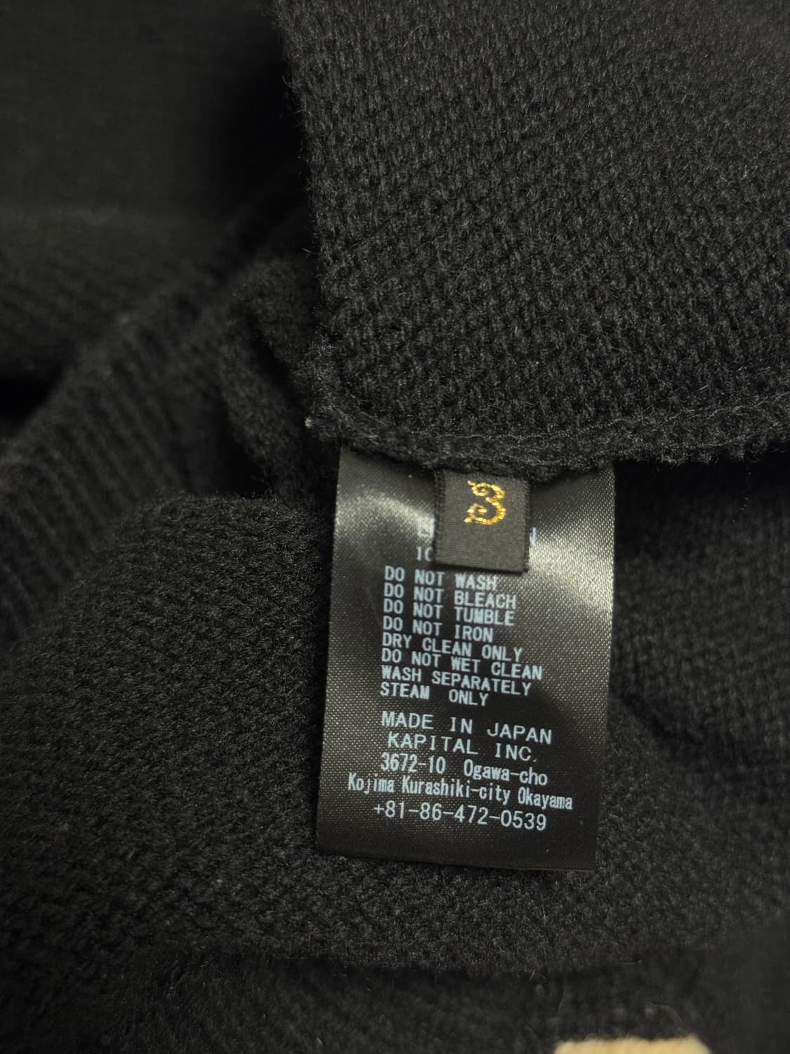 캐피탈 KAPITAL 본 크루넥 니트 5G 울 3사이즈 상품이미지10