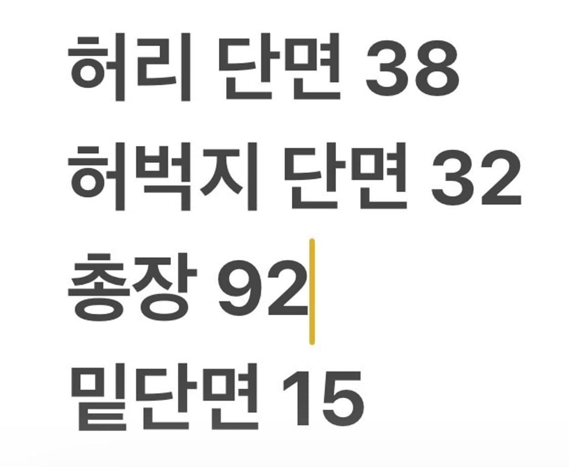[정품/85] 아디다스 클래식 파이어버드 트랙 팬츠 b17 상품이미지8