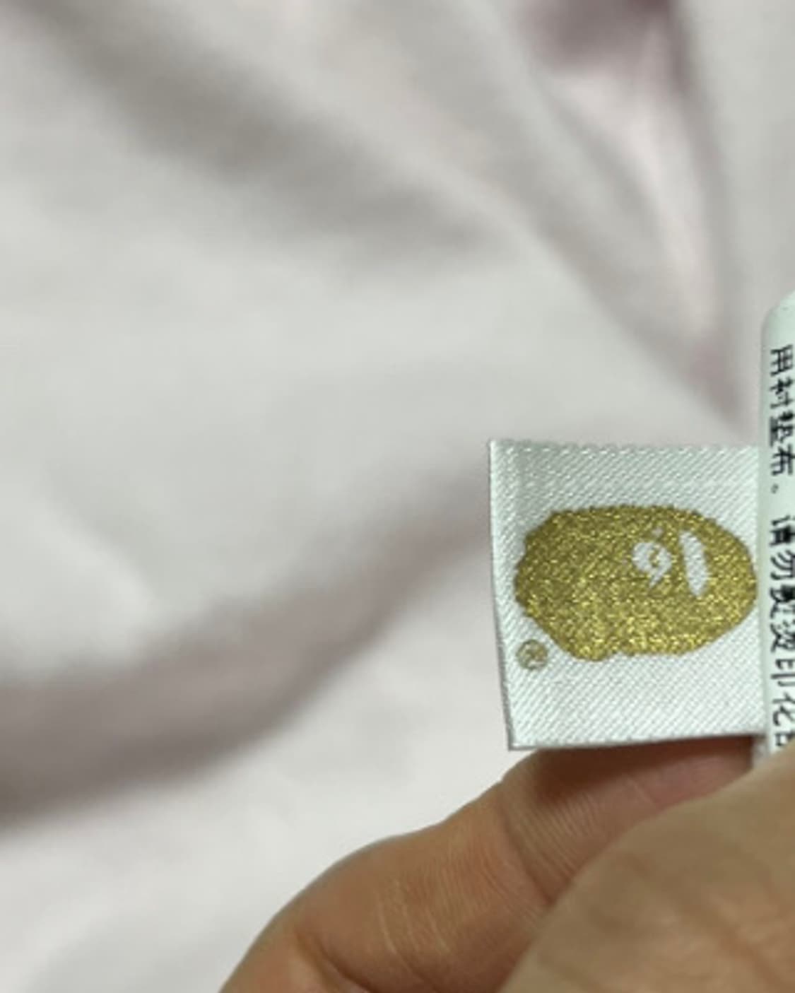 베이프 핑크 후드집업 / S 상품이미지4