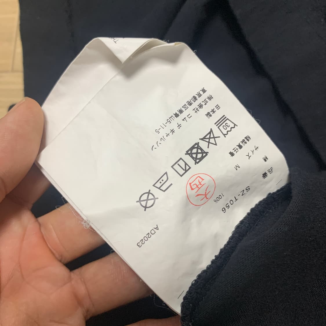M)꼼데가르송 CDG 오버사이즈 반팔티 상품이미지4