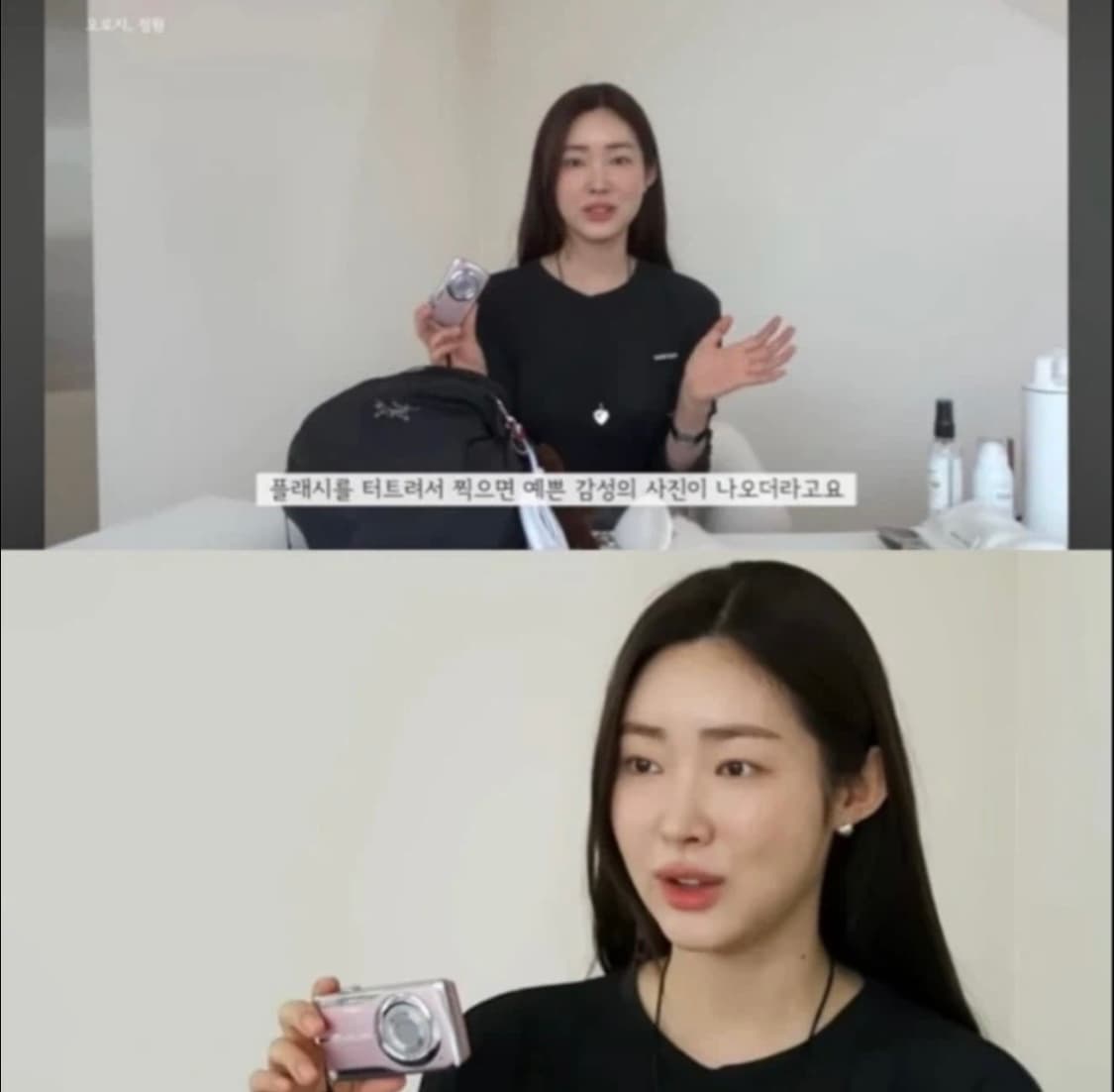 카시오 엑슬림 EX-Z550 핑크 디지털 카메라 상품이미지9