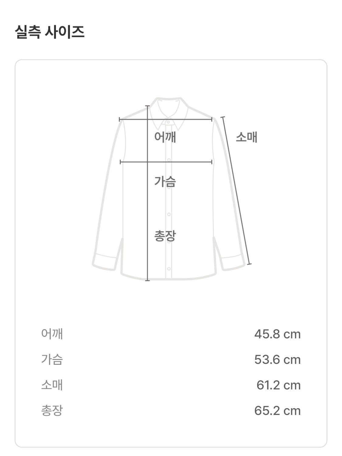 디스이즈네버댓 후드티 상품이미지1