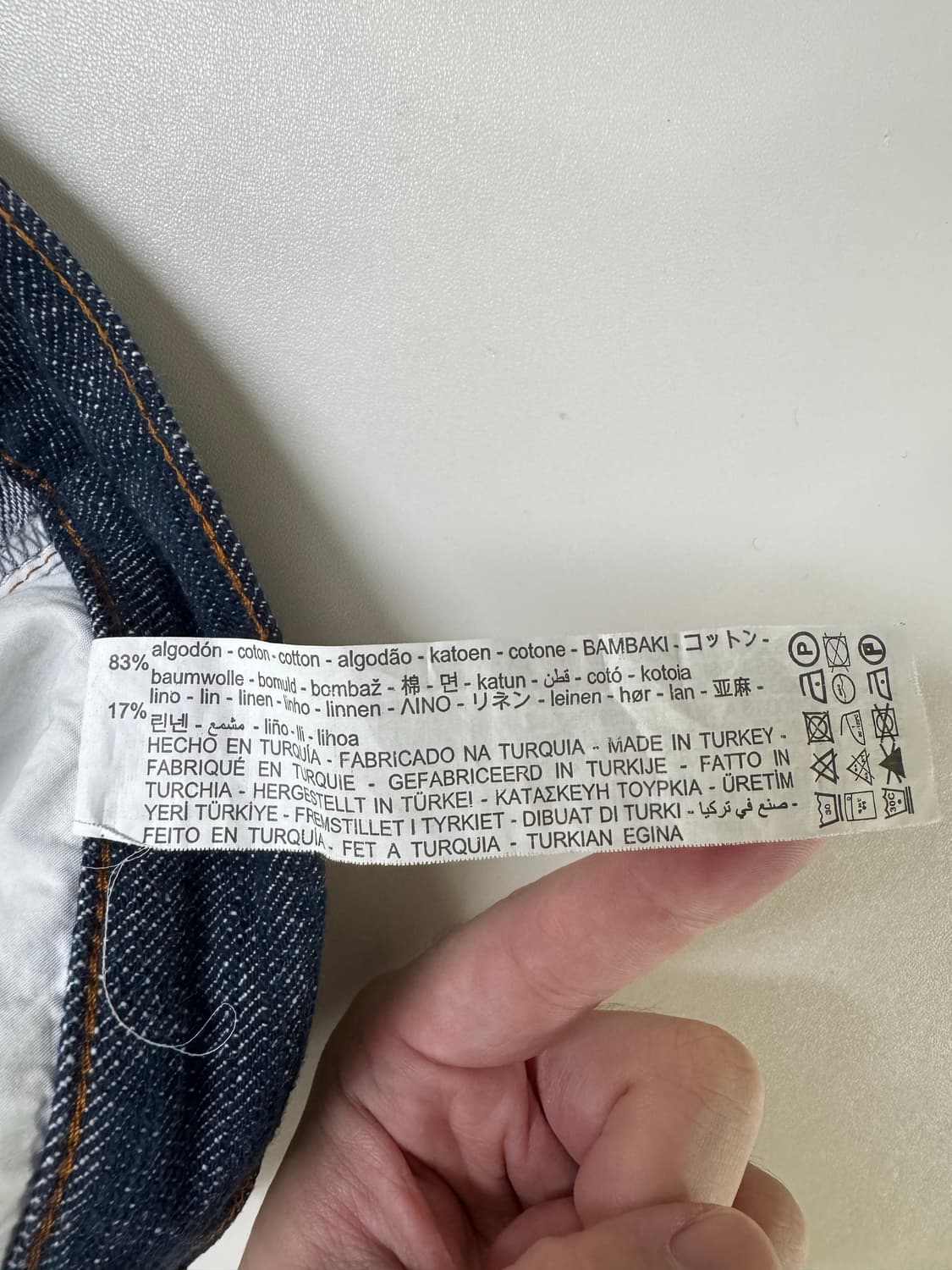 [자라/Zara] 2023 SS 리미티드 청바지 상품이미지6