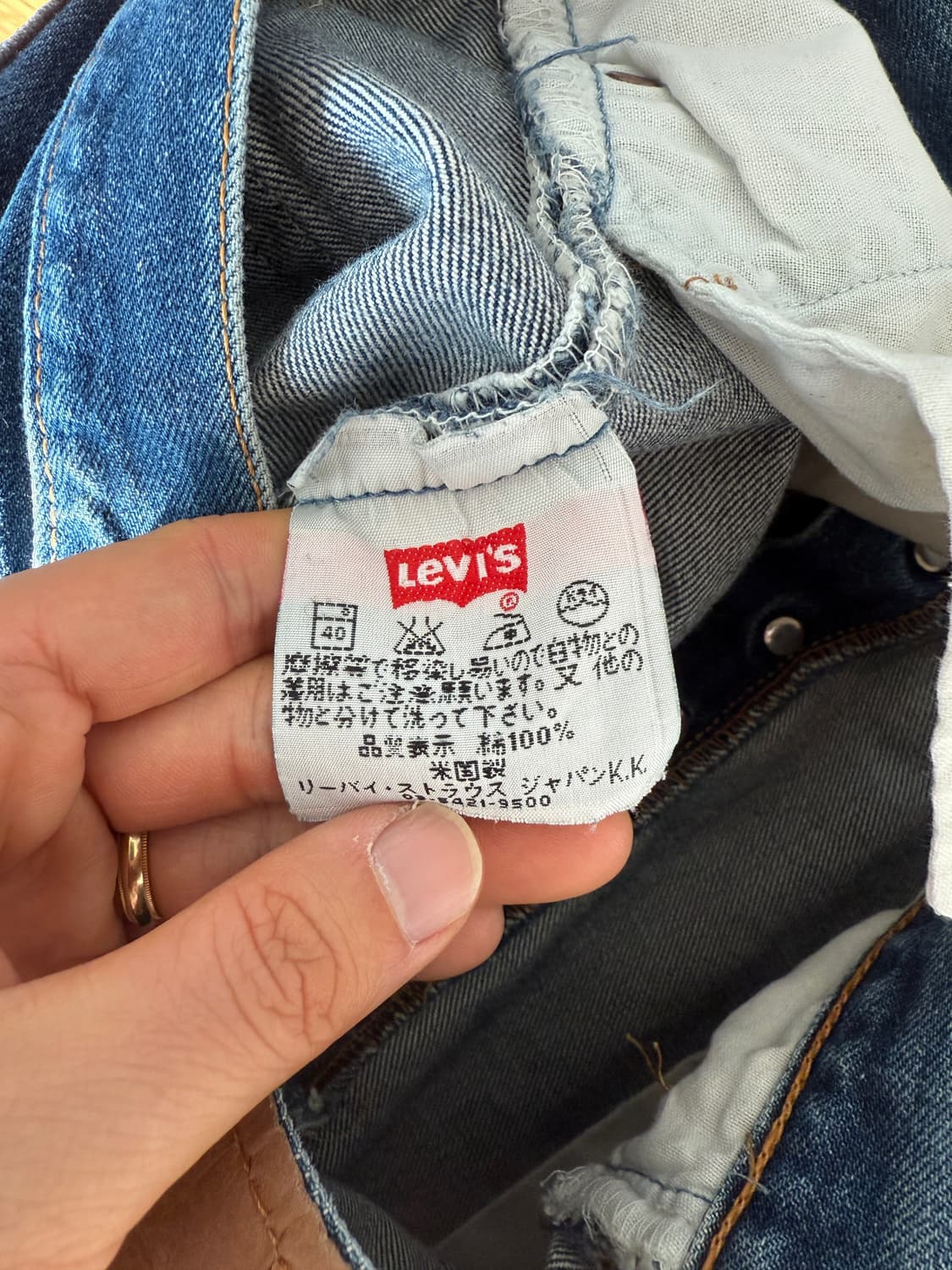 미제 리바이스(Levi's) 501 데님 팬츠(U.S.A) 상품이미지8