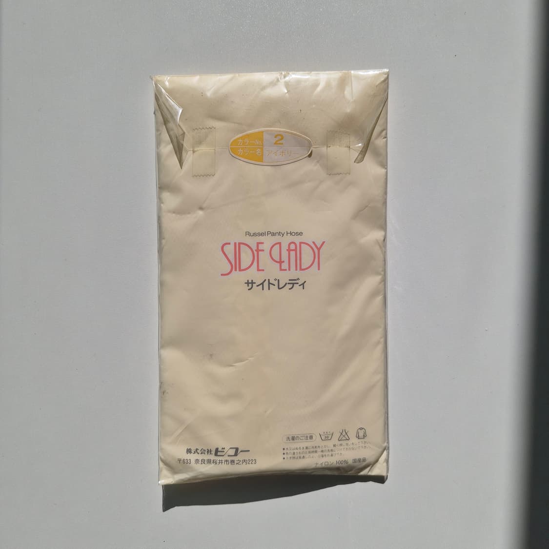 SIDE LADY 아이보리 사이드 패턴 메쉬 팬티스타킹 상품이미지4