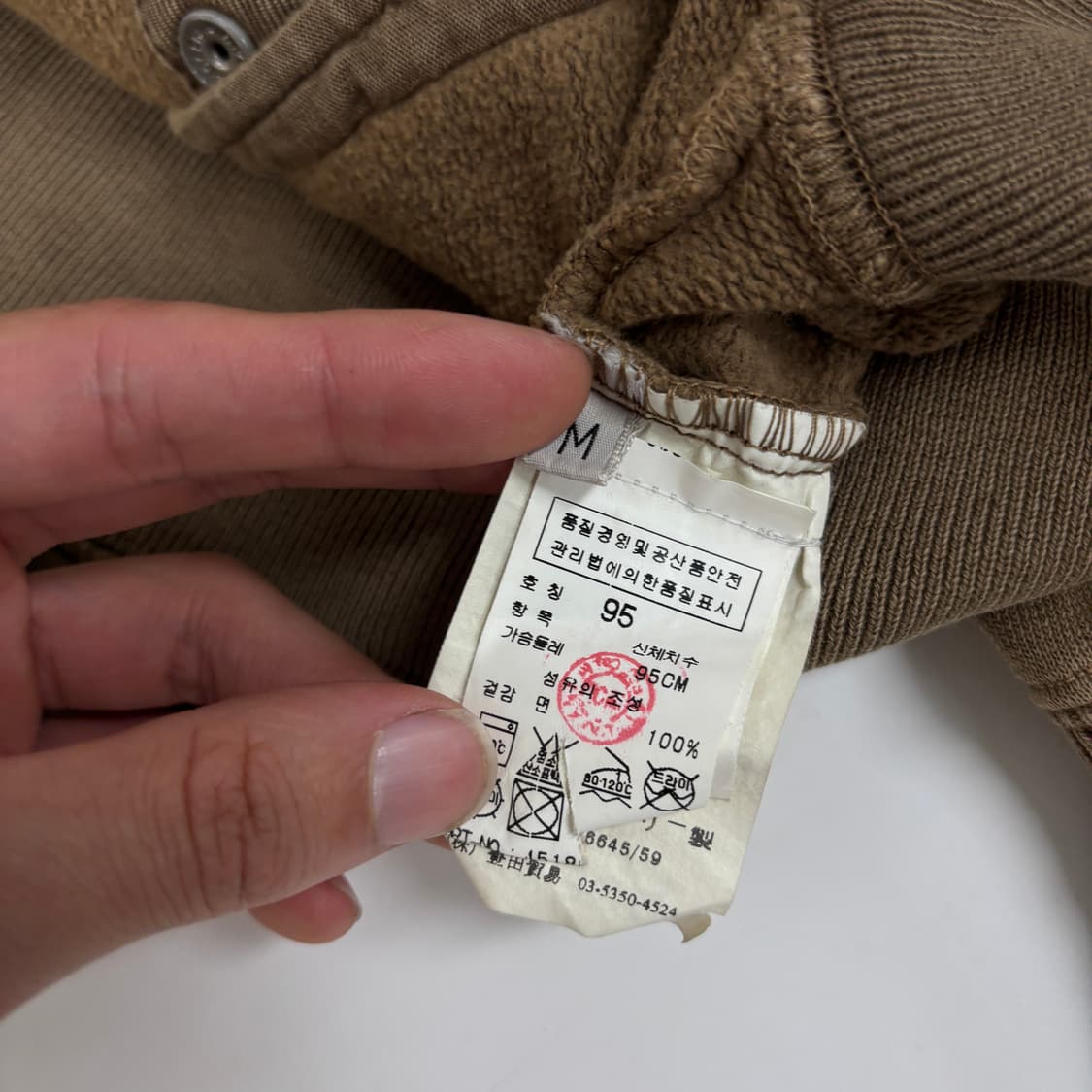 C.P company 씨피컴퍼니 후드집업 상품이미지7