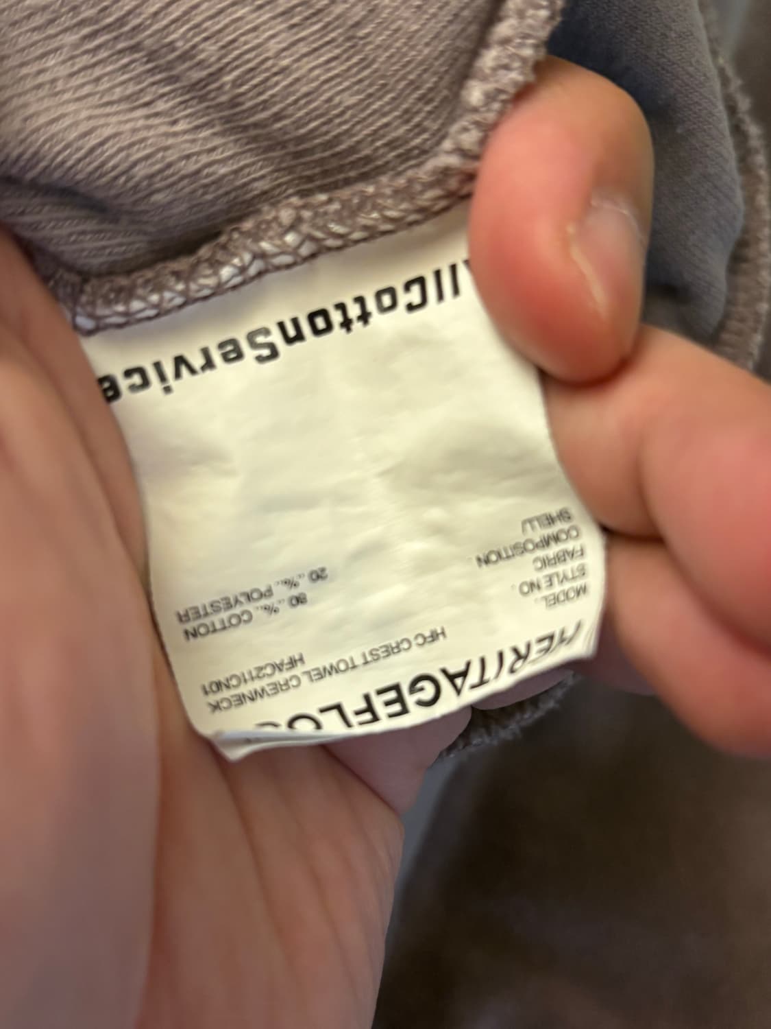 헤리티지플로스 맨투맨(타월) 상품이미지4