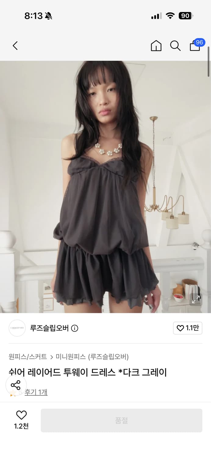 루즈슬립오버 쉬어 레이어드 투웨이 드레스 쉬폰 슬립 상품이미지1